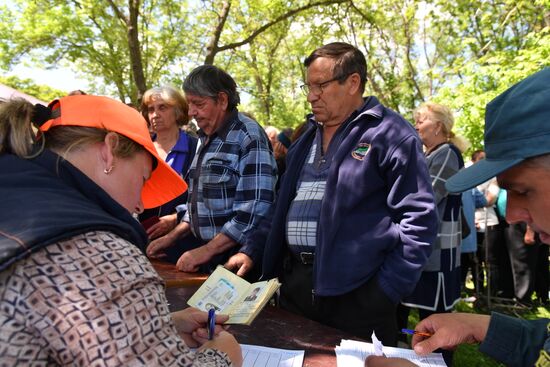 DPR LPR Russia Ukraine Military Operation