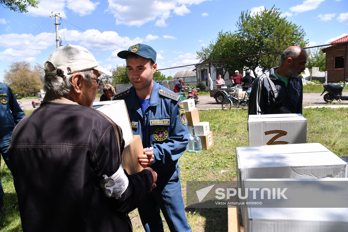 DPR LPR Russia Ukraine Military Operation
