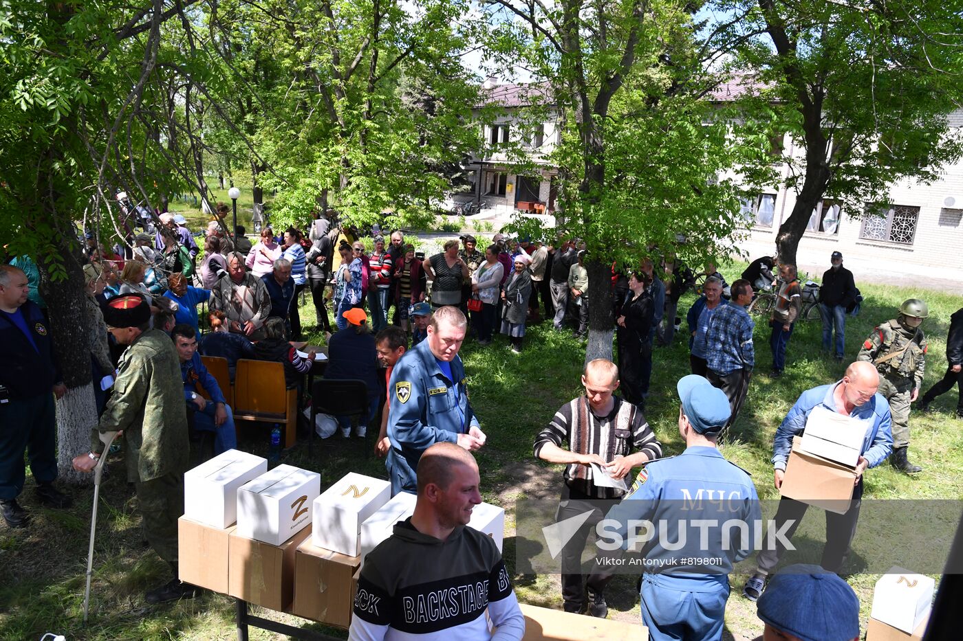 DPR LPR Russia Ukraine Military Operation