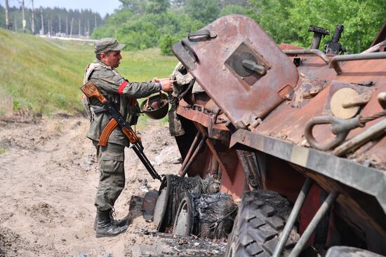 DPR LPR Russia Ukraine Military Operation