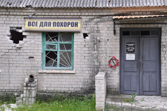 DPR LPR Russia Ukraine Military Operation