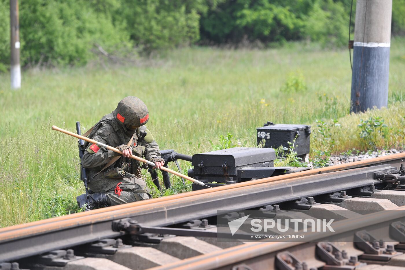 DPR LPR Russia Ukraine Military Operation 