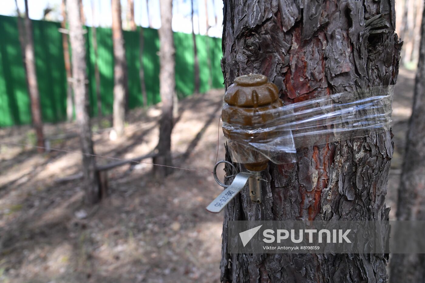 DPR LPR Russia Ukraine Military Operation 