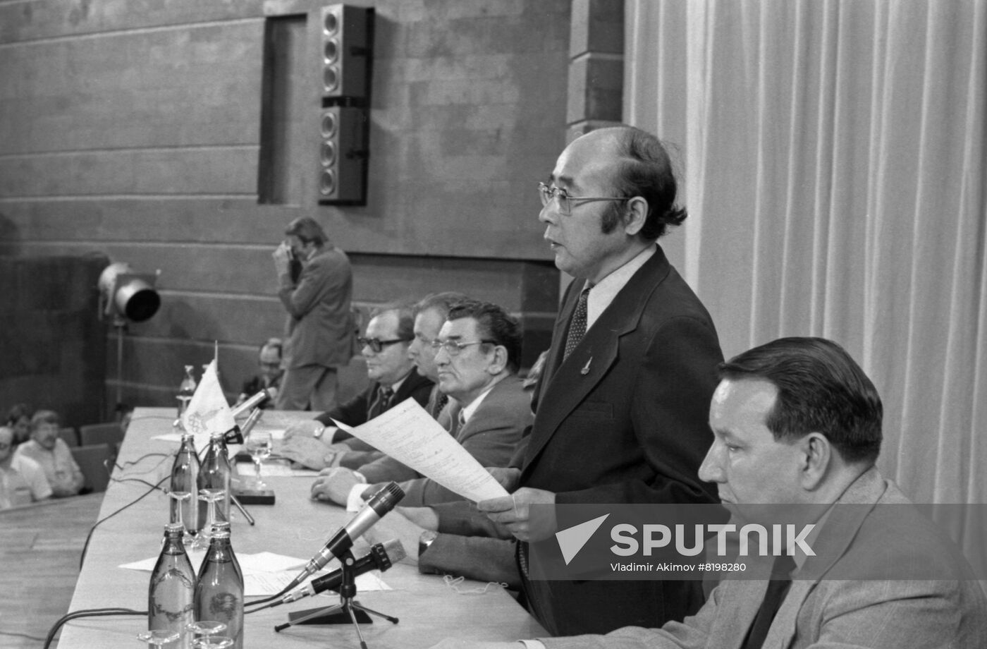 Press Center of 1980 Summer Olympics