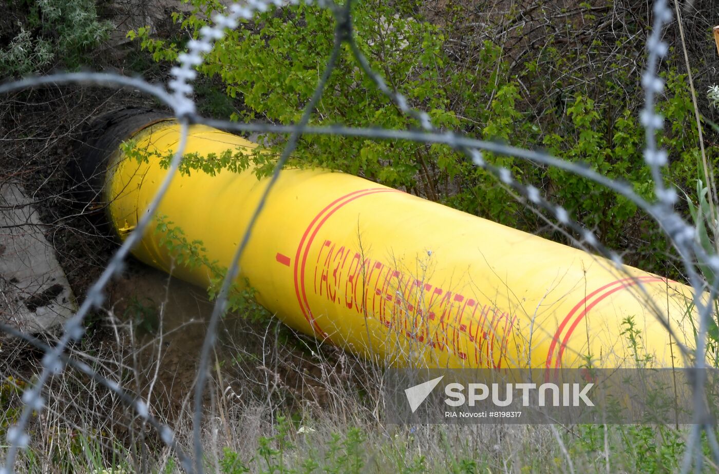 North Crimean Canal Hydraulic Structures Restoration