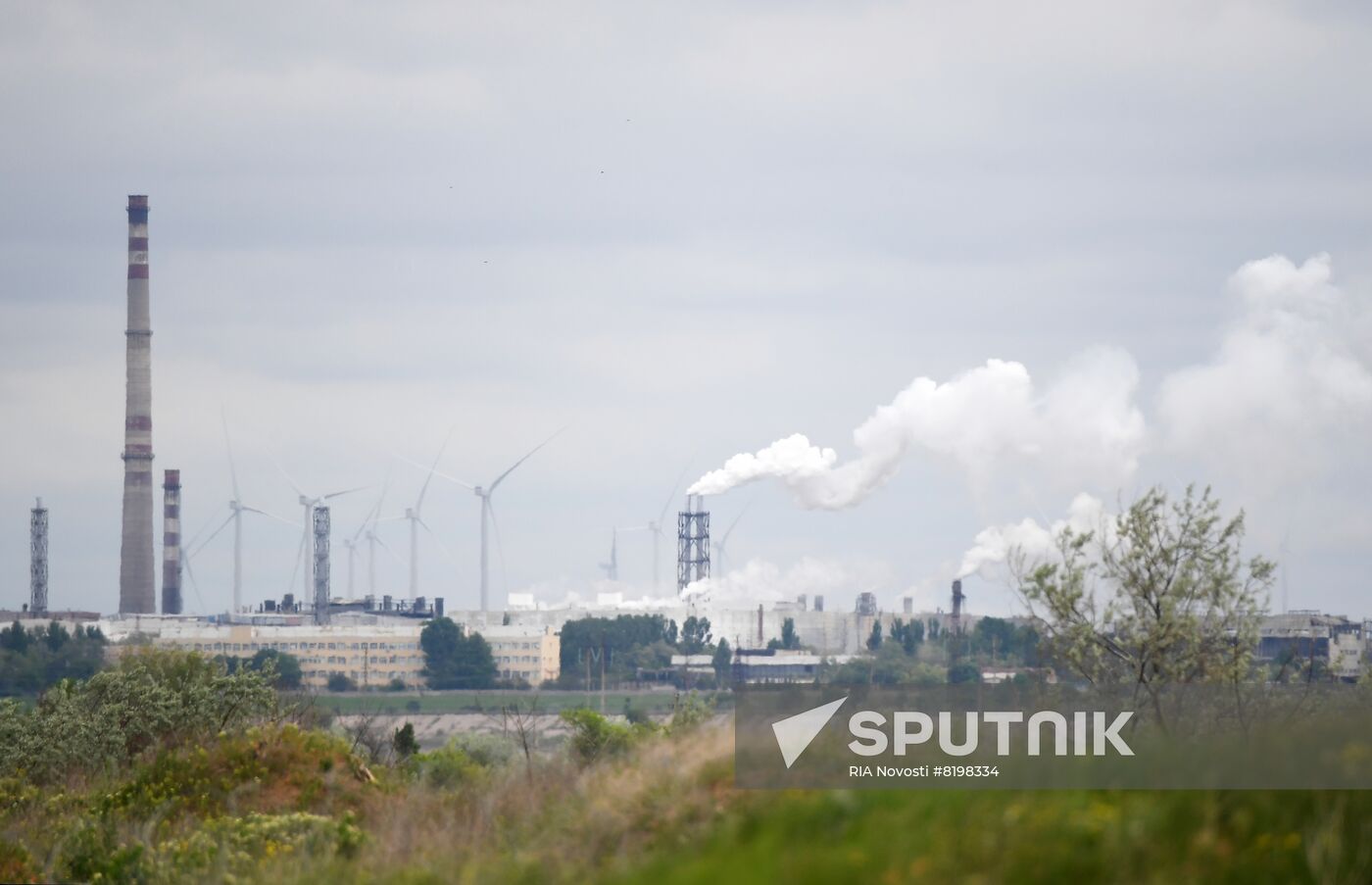 Russia Crimean Titan Plant Reopening