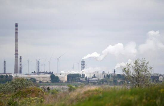 Russia Crimean Titan Plant Reopening