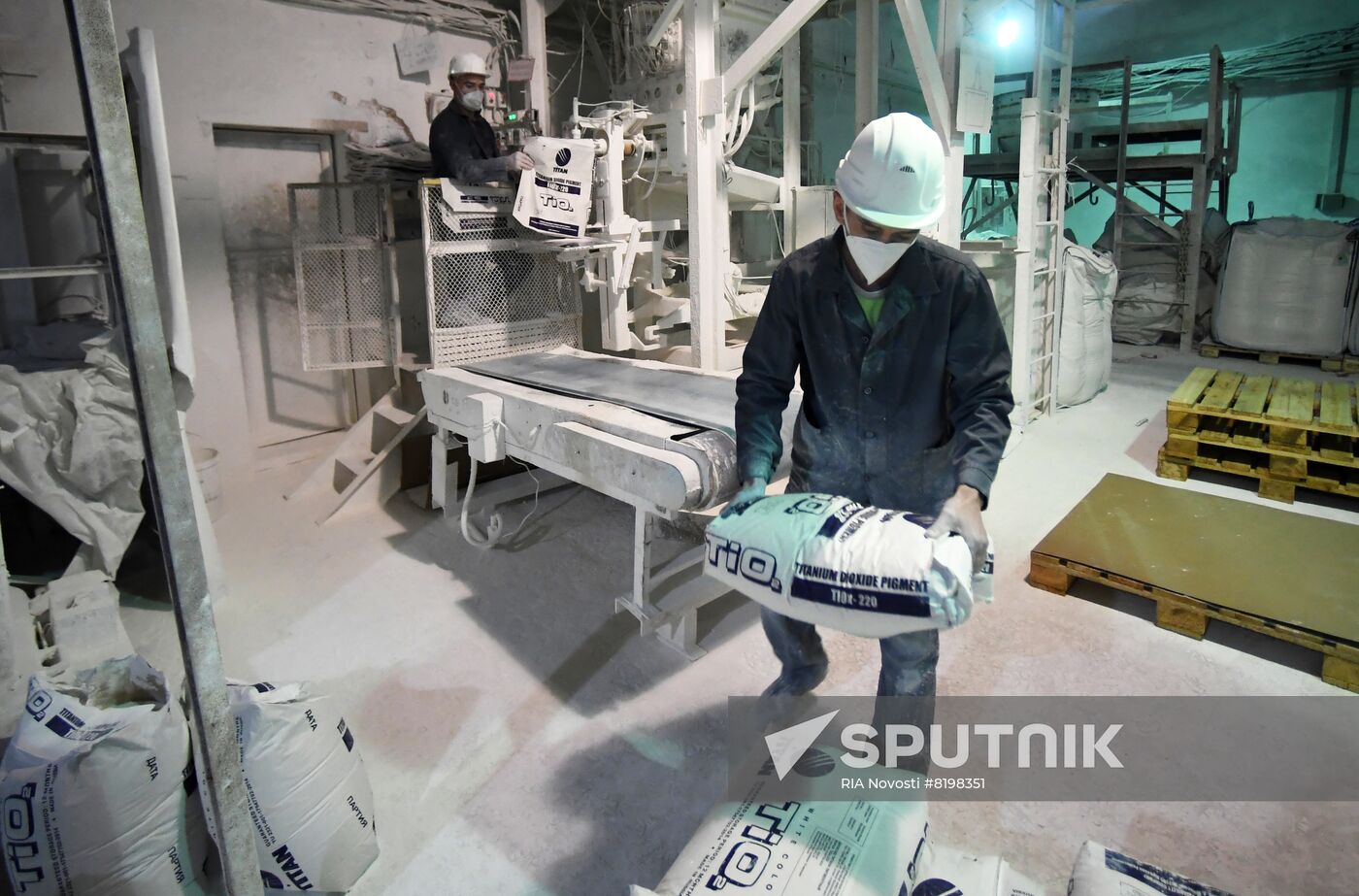 Russia Crimean Titan Plant Reopening