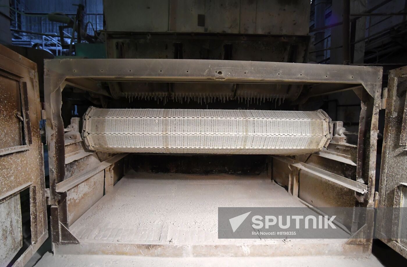 Russia Crimean Titan Plant Reopening