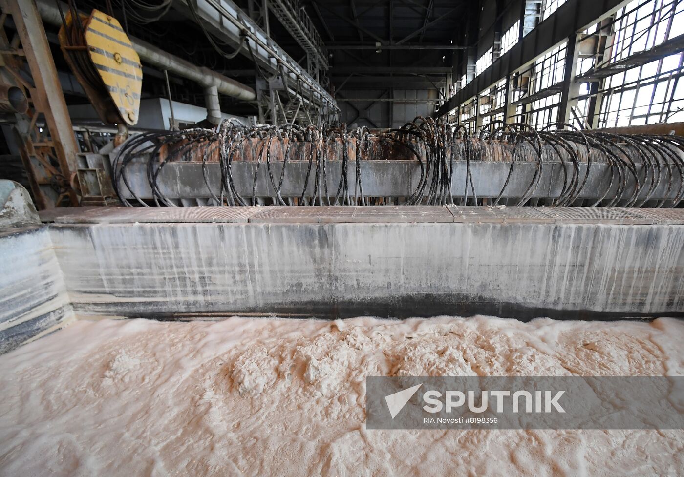 Russia Crimean Titan Plant Reopening