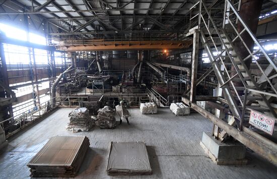 Russia Crimean Titan Plant Reopening