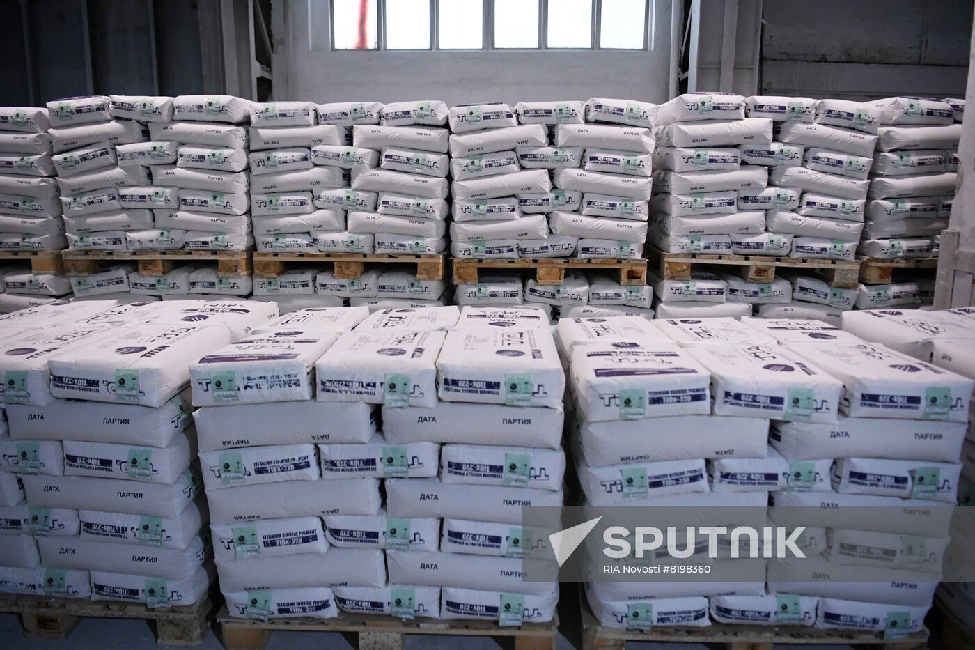 Russia Crimean Titan Plant Reopening