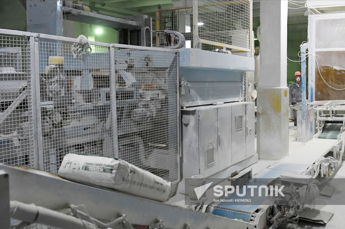 Russia Crimean Titan Plant Reopening