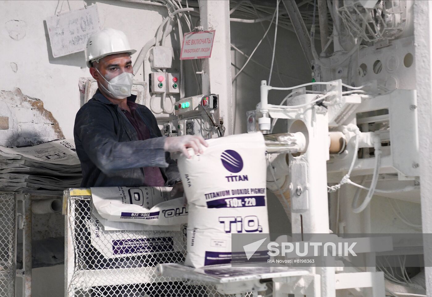Russia Crimean Titan Plant Reopening