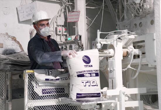 Russia Crimean Titan Plant Reopening