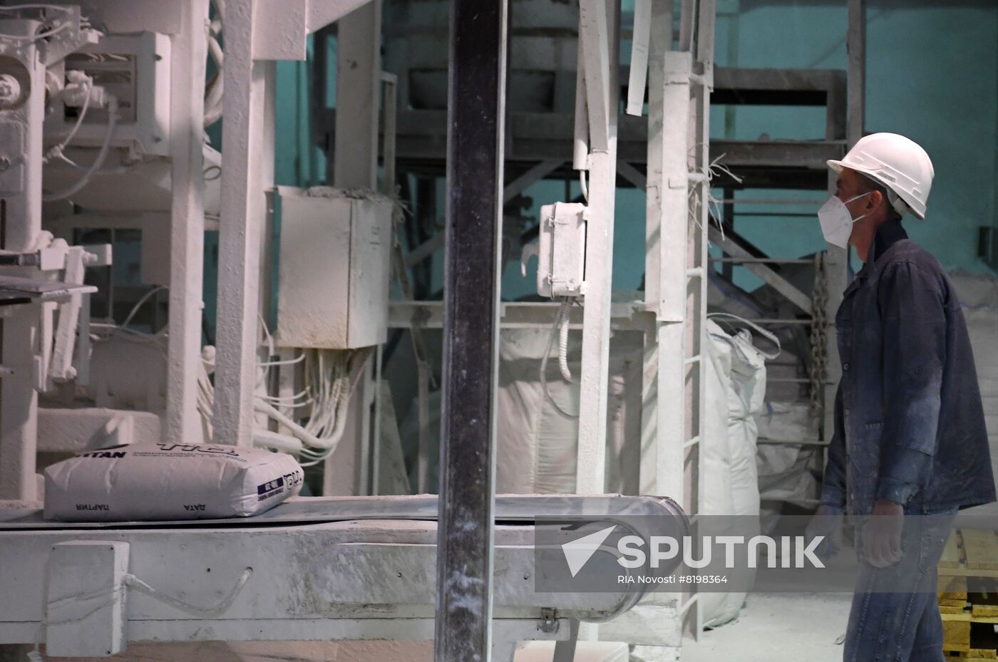 Russia Crimean Titan Plant Reopening