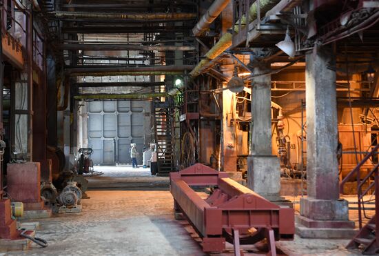 Russia Crimean Titan Plant Reopening