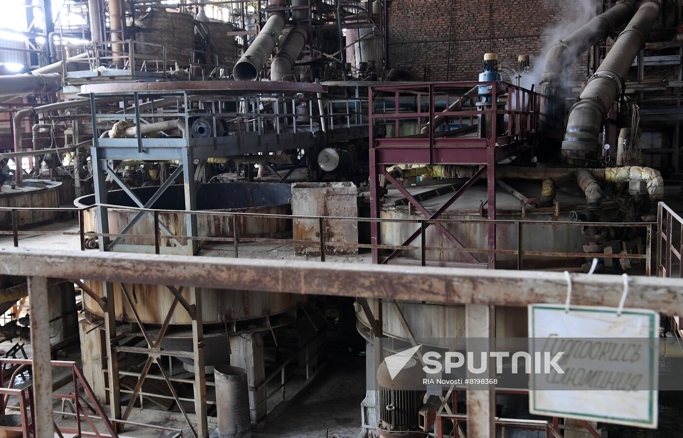 Russia Crimean Titan Plant Reopening