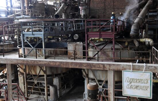 Russia Crimean Titan Plant Reopening