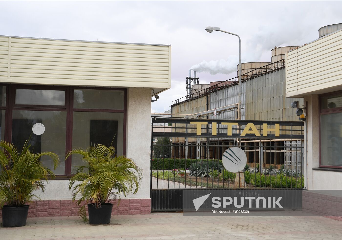 Russia Crimean Titan Plant Reopening