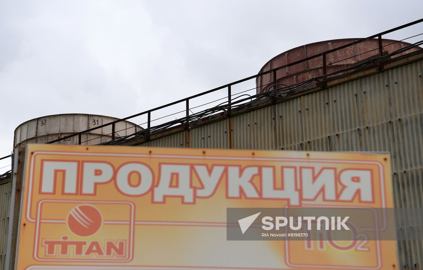 Russia Crimean Titan Plant Reopening