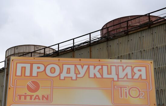 Russia Crimean Titan Plant Reopening