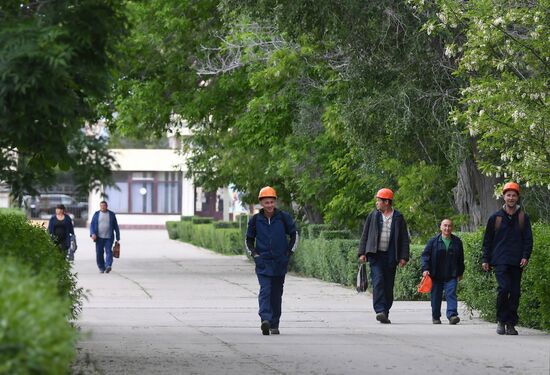 Russia Crimean Titan Plant Reopening