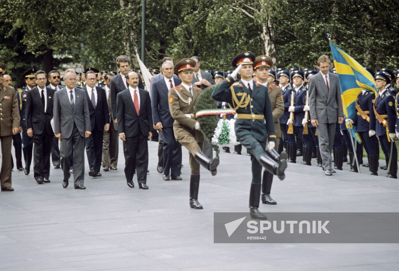 Mexican delegation visits USSR