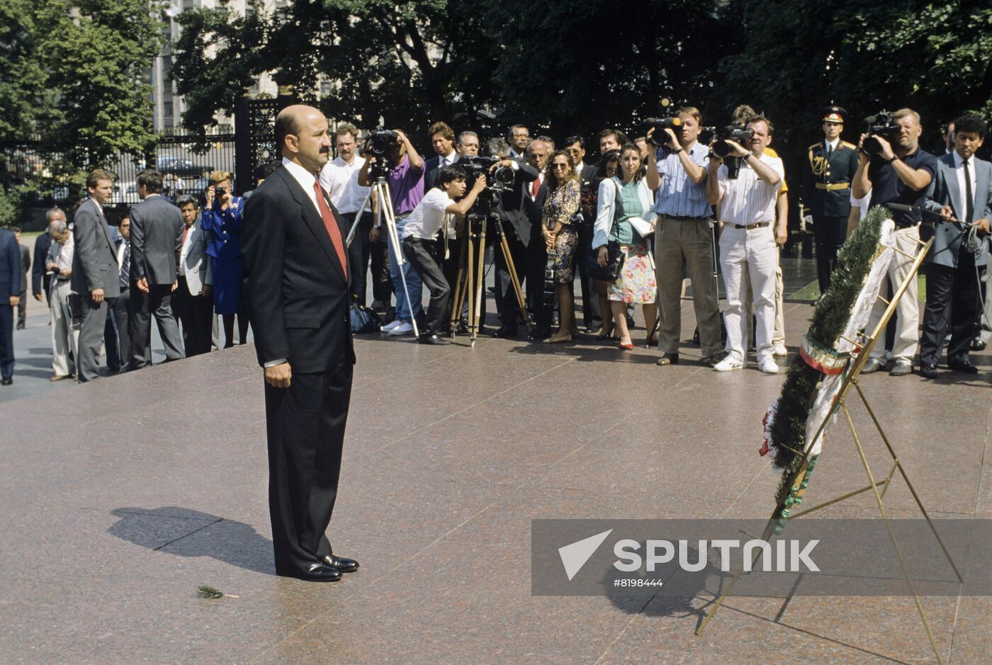 Mexican delegation visits USSR