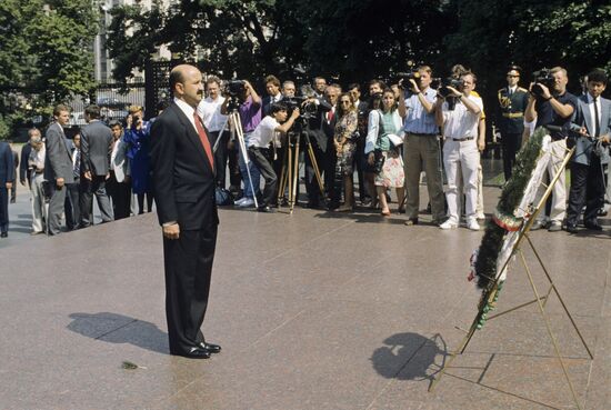 Mexican delegation visits USSR