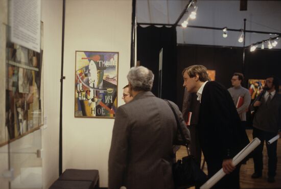 Exhibition of Kazimir Malevich avant-garde artist's paintings