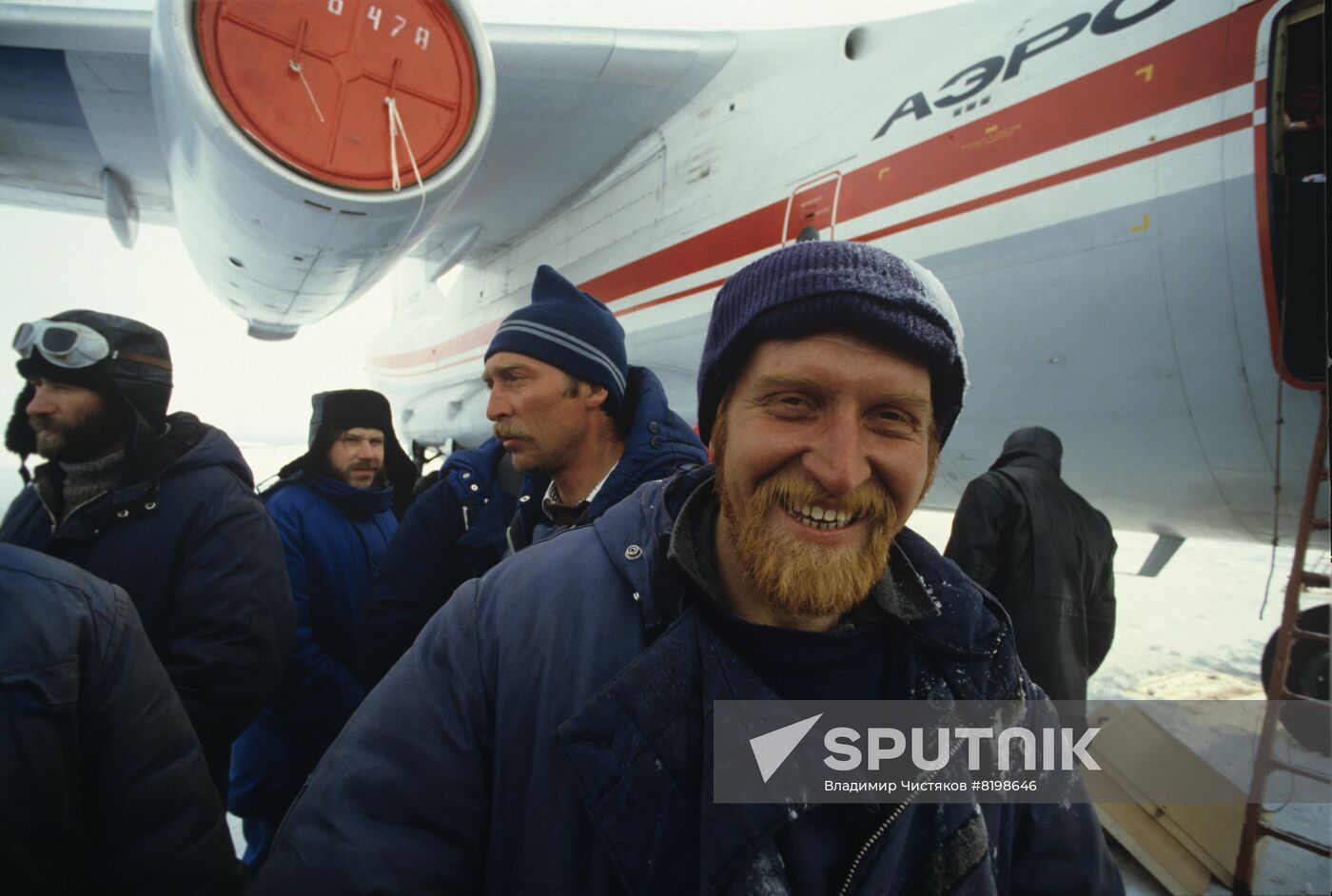 34th Soviet Antarctic expedition