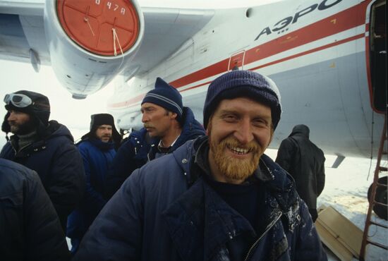 34th Soviet Antarctic expedition