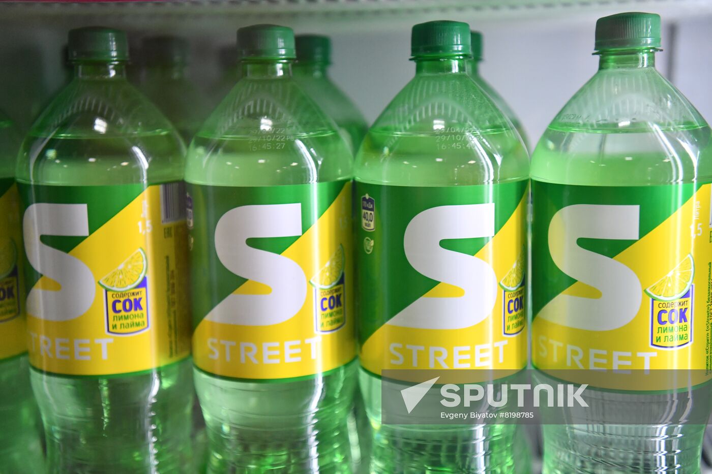 Russia Food Industry Sparkling Soft Drinks