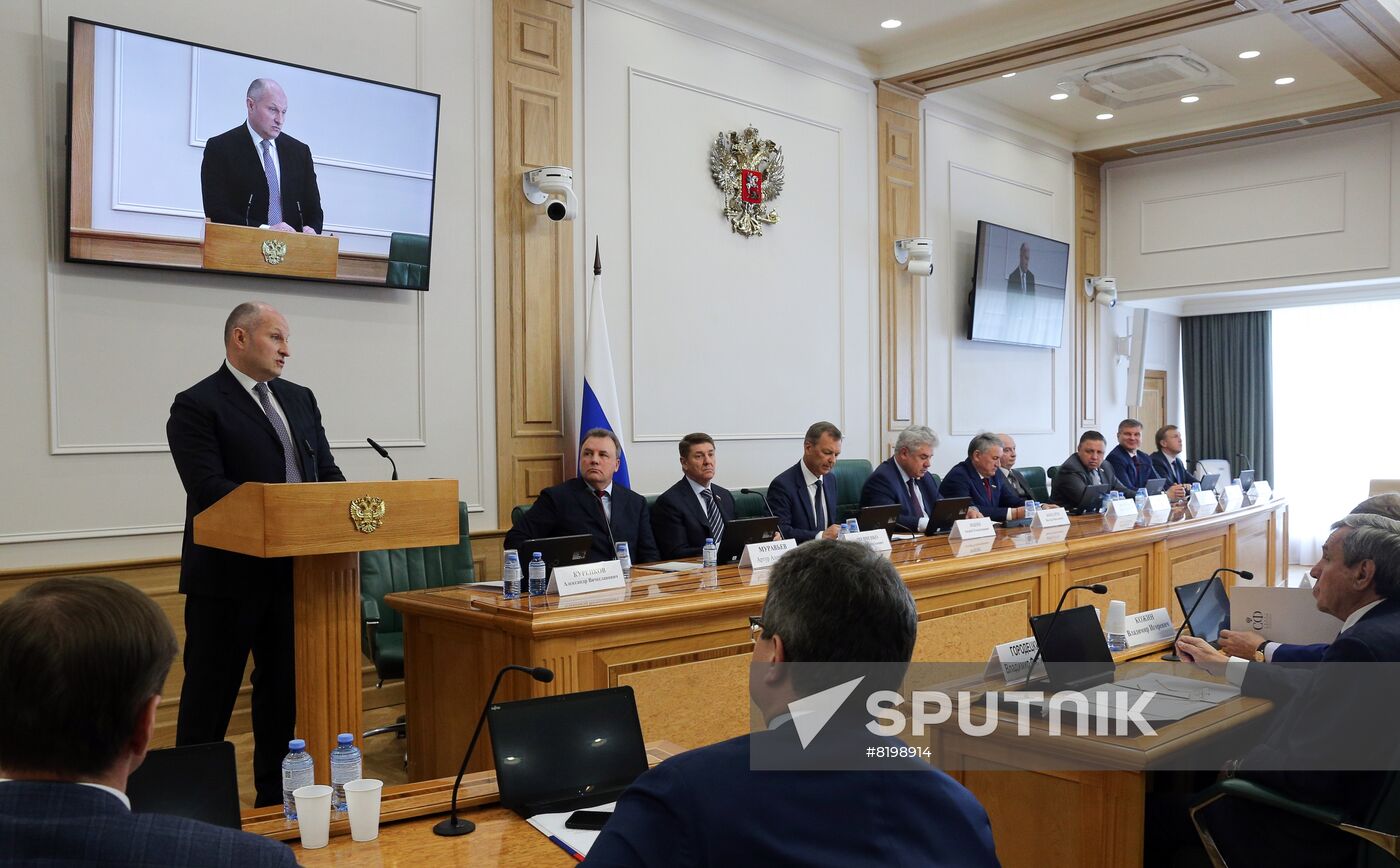 Russia Parliament Emergencies Minister Candidacy