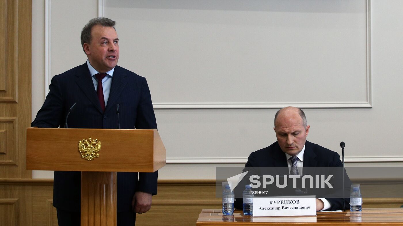 Russia Parliament Emergencies Minister Candidacy