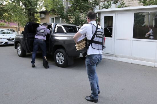 Moldova Ex-President Detention Searches