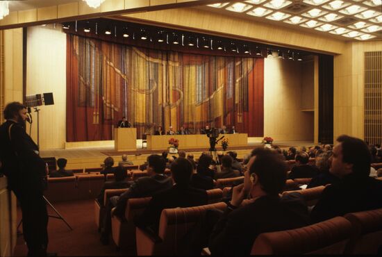 SPD Chairman Hans Jochen Vogel in USSR