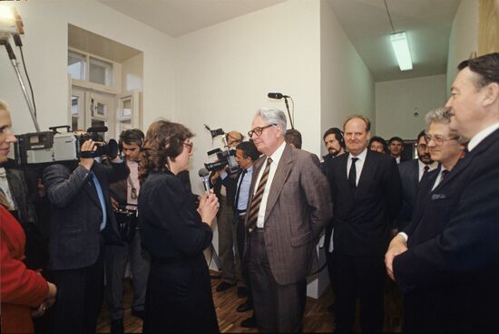 SPD Chairman Hans Jochen Vogel in USSR
