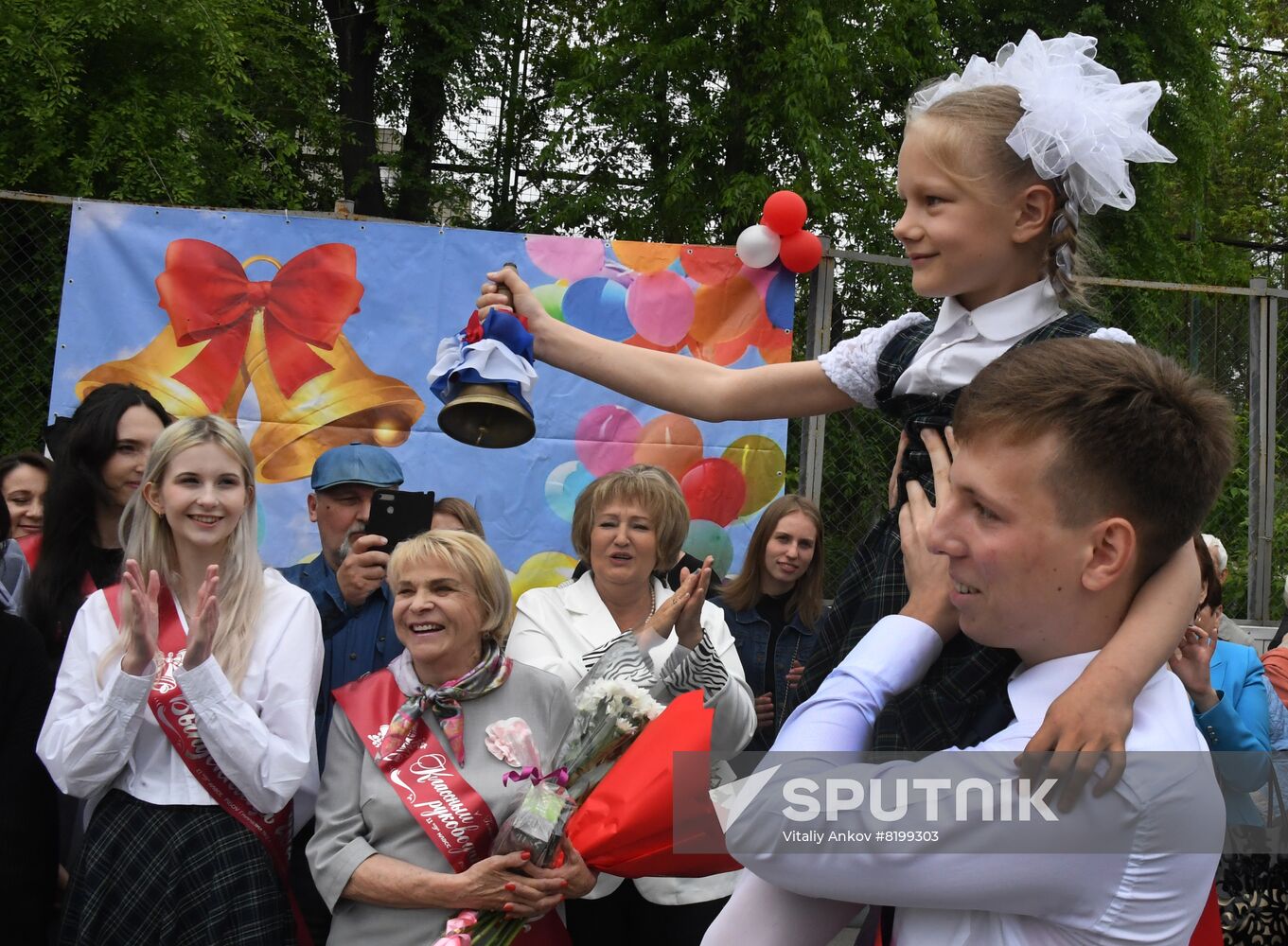 Russia Regions Education Last Bell