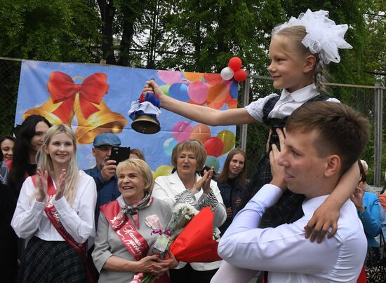 Russia Regions Education Last Bell