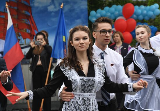 Russia Regions Education Last Bell