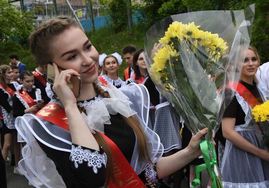 Russia Regions Education Last Bell