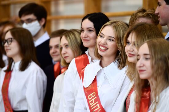 Russia Regions Education Last Bell
