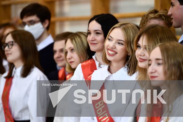 Russia Regions Education Last Bell