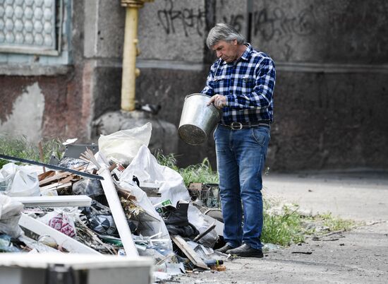 DPR Russia Ukraine Military Operation