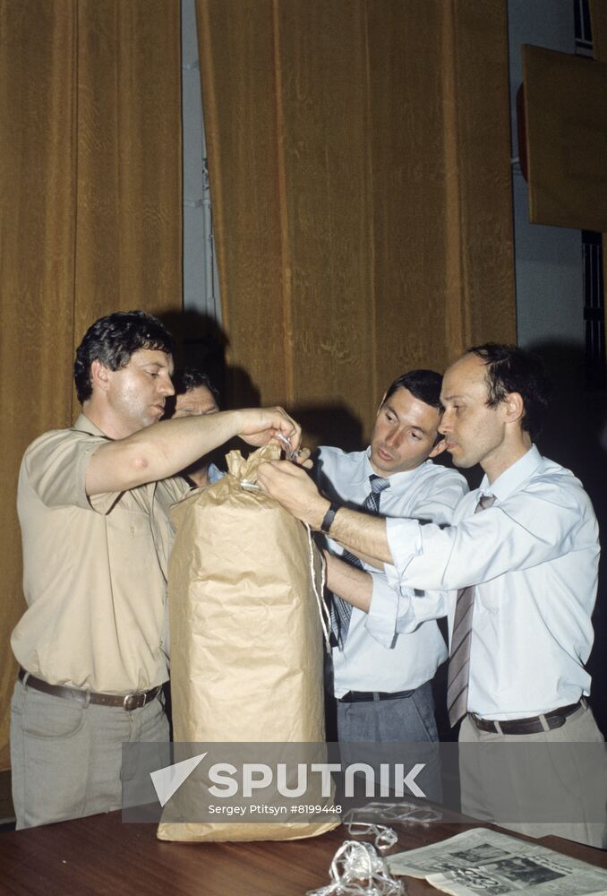 First election of RSFSR president