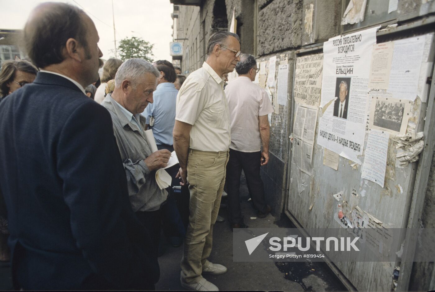 Election campaign ahead of presidential election in RSFSR