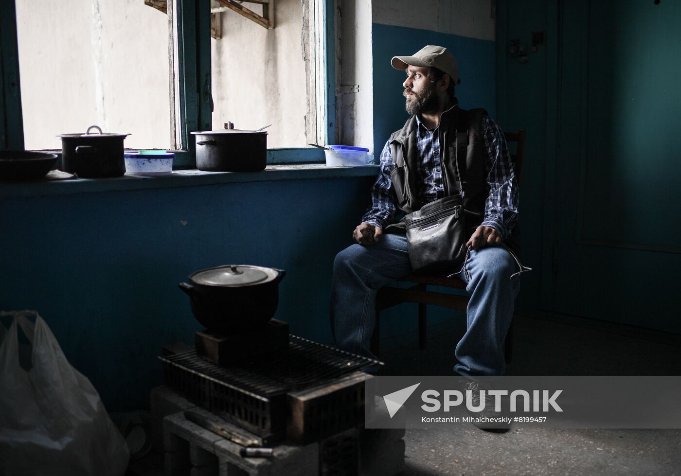DPR Russia Ukraine Military Operation
