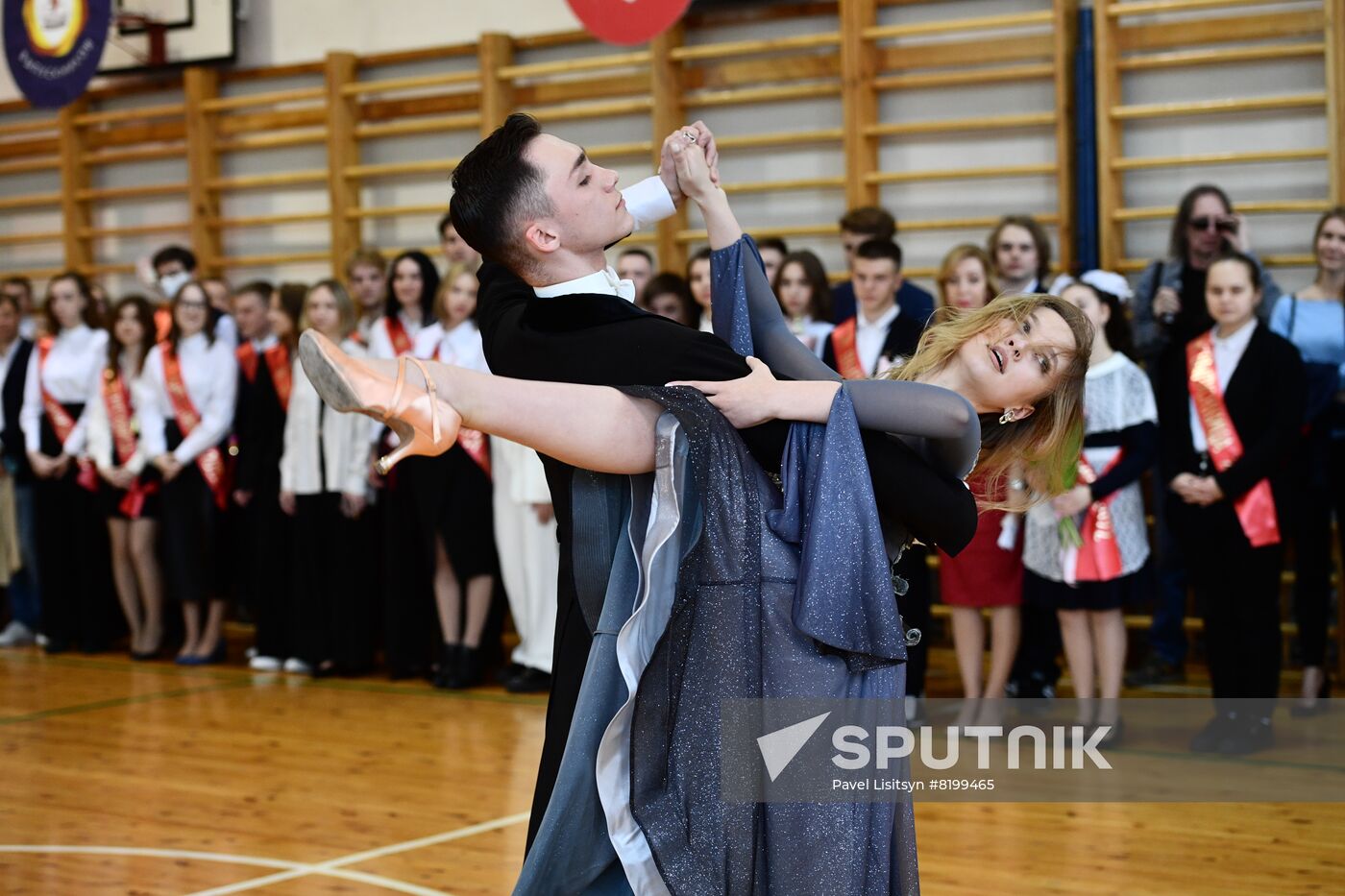 Russia Regions Education Last Bell